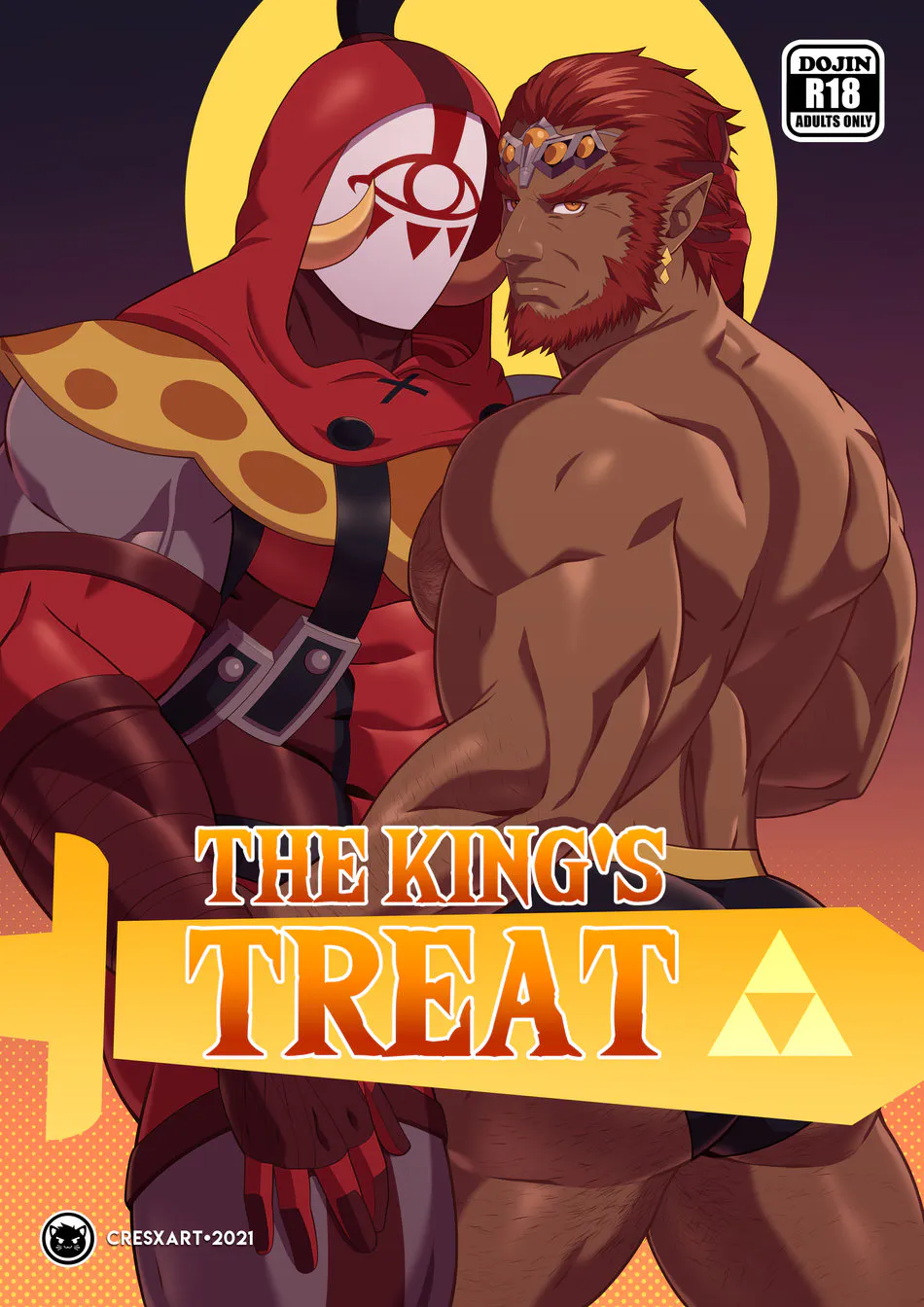 The King’s Treat|国王的款待