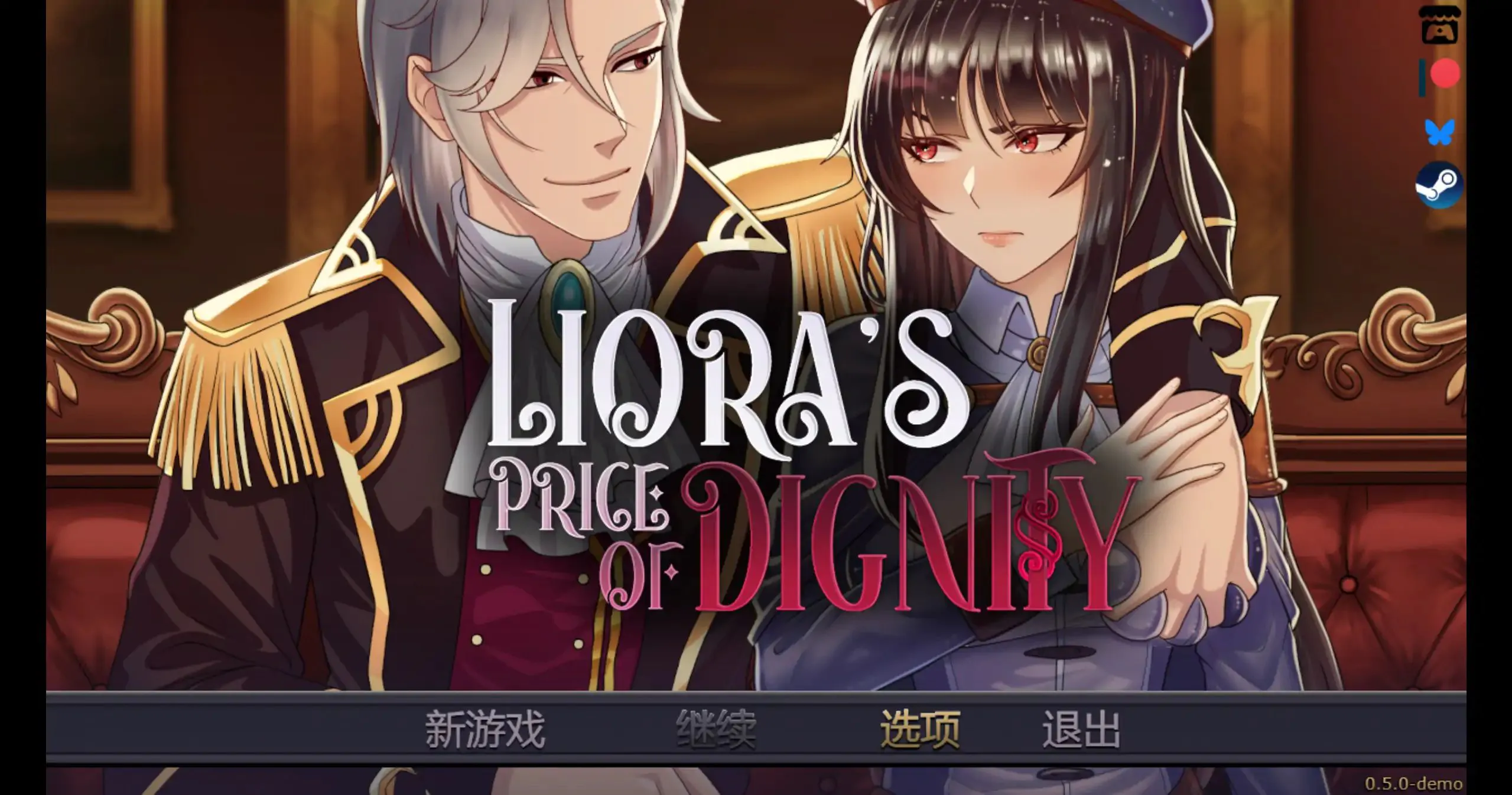 【安卓/PC】更新[RPG/日式/调教/堕落] 莉奥拉的尊严代价v0.5.0Demo 官方中文 【安693M】
