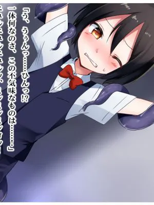 元王子でしたが、これからはサキュバスとしてご奉仕いたします。(DL版)|虽是前王子，但今后将作为魅魔为您服务。(DL版)