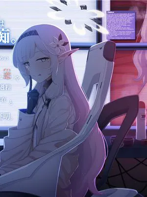 (C102)  全知、あるいは全痴。 (ブルーアーカイブ)|(C102) 全知，或者全痴。 (蓝档案)
