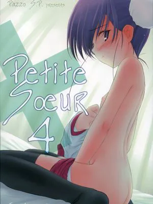 プチスール4 (トゥハート2)|迷你裙4 (Two Heart 2)