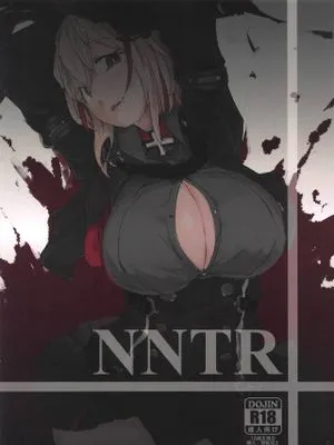 (C95)NNTR (アズールレーン) [中国翻訳]|(C95)NNTR (碧蓝航线) [中国翻訳]