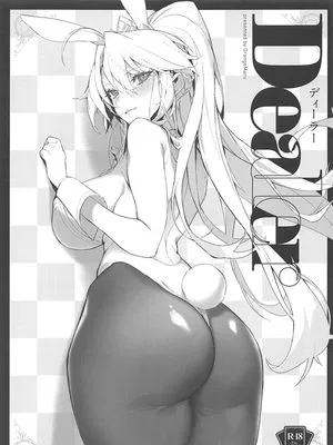 (C97)Dealer (Fate/Grand Order)|(C97)交易者 (Fate/Grand Order)