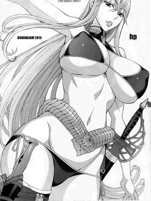 (SC61) [ばななじゃむ (はんざきじろう)] hp (戦場のヴァルキュリア)|(SC61) [ばななじゃむ (はんざきじろう)] hp (战场女武神)