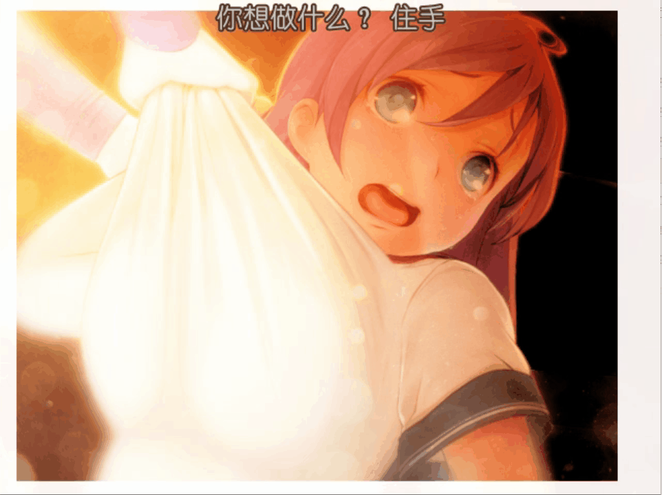 轮舞曲Duo 夜明的最强音【PC/史诗级ADV/Live2D/神作/富塔/经典/百合/黑暗/学园/拔作/全动态/汉化中文】