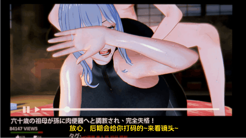 7fbaa5c4fcecab550bac6c5a08379be7.gif