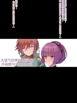 被胁迫的卡姐