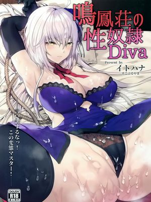 (C96)鳴鳳荘の性奴隷Diva (FateGrand Order)|(C96) 鸣凤庄的性奴隶Diva (Fate Grand Order)