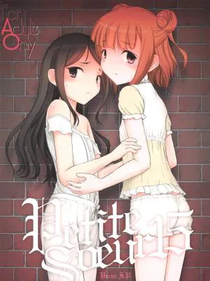 プチスール 15 (プリンセス・プリンシパル)|プチスール 15 (プリンセス・プリンシパル)