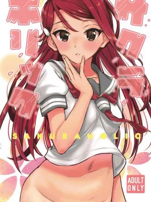 サクラホリック (ラブライブ! サンシャイン!!)|樱狂热（Love Live! Sunshine!!）