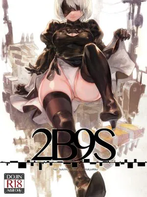 2B9S (ニーア オートマタ)|2B9S (尼尔：自动人形)