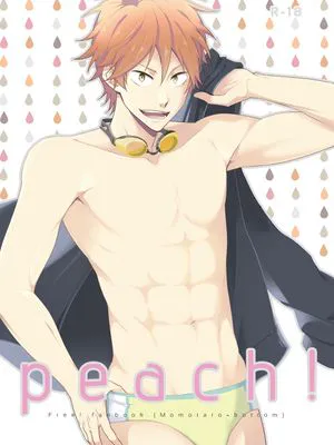 peach! (Free!)|蜜桃! (Free!)