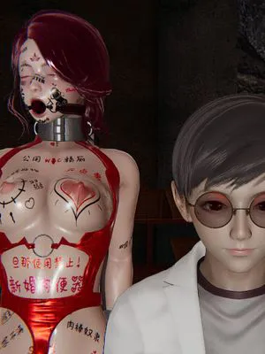 【3D】捡个女帝当性奴 1-12