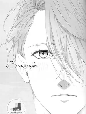 Seascape(中譯)(ユーリ!!! on ICE)|Seascape(中文翻译)( Yuri!!! on ICE)