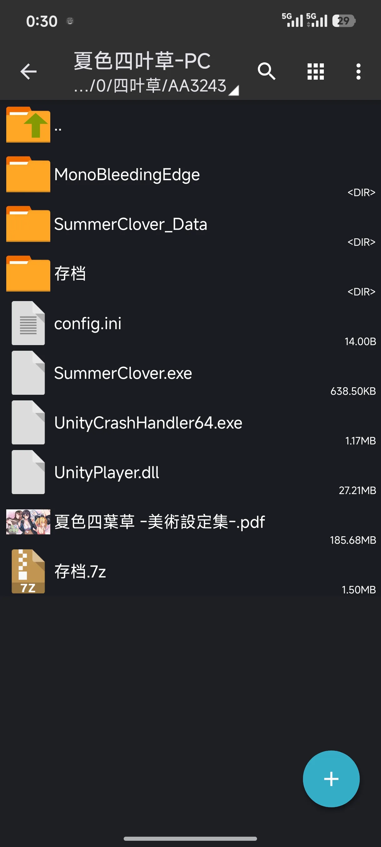 到底怎么办啊，有没有大佬知道...