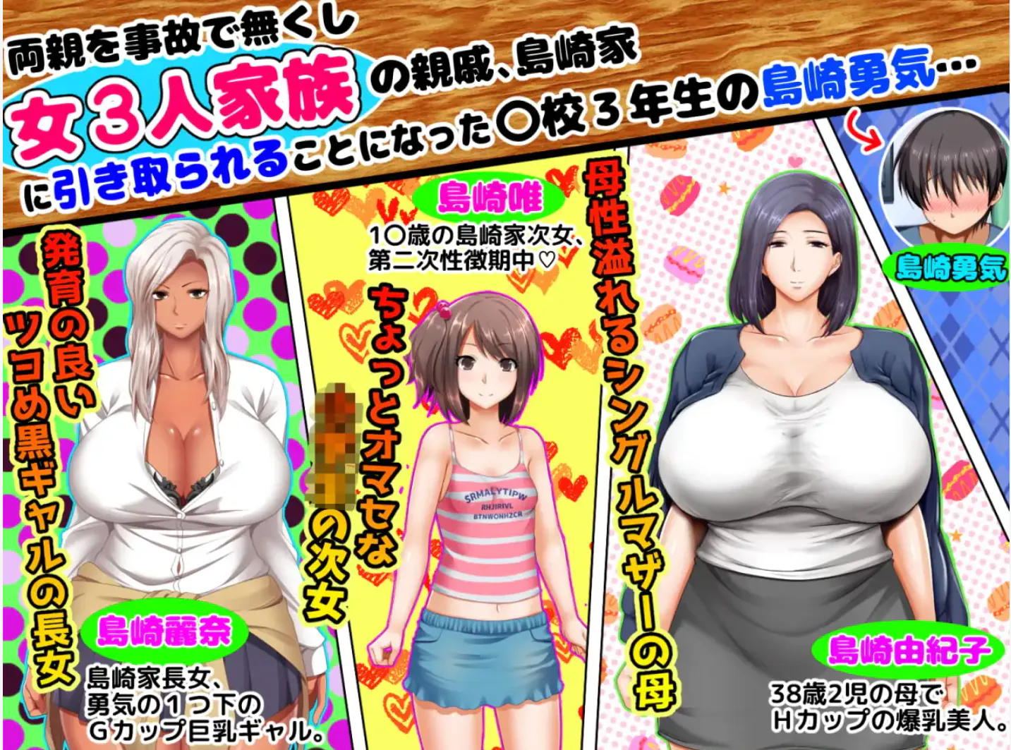 ff203ad8c921789a319a4a0a591e9656.webp
