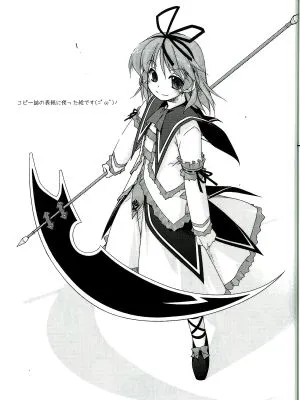 (サンクリ45) (同人誌) Extra03 (英雄伝説 空の軌跡|C45同人志·Extra03 (英雄传说 空之轨迹)