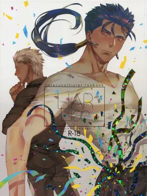 LIAR Liar (Fate/stay night)|LIAR Liar (Fate/stay night)
