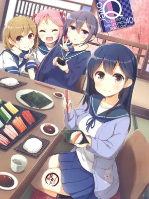 over QMR 40 (艦隊これくしょん -艦これ-)|QMR 40之巅 (舰队Collection)