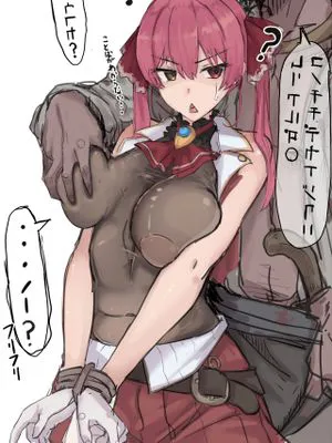 捕まった？船長 (宝鐘マリン)