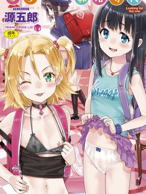 少女婚活時代 Looking for the one|少女婚活时代 寻找另一半
