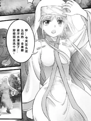 当麻面前轮流玩弄茵蒂克丝，闻她运动后的脚臭袜臭靴臭腋臭【草稿】(魔法禁书目录)|当麻面前轮流戏弄茵蒂克丝，闻她运动后的脚臭、袜臭、靴臭、腋臭【草稿】(魔法禁书目录)