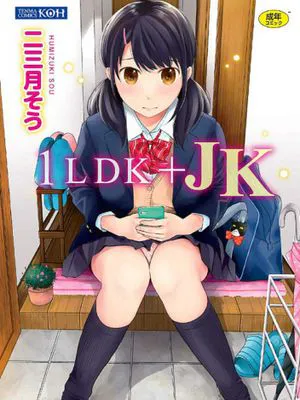 1LDK+JK|1LDK+JK