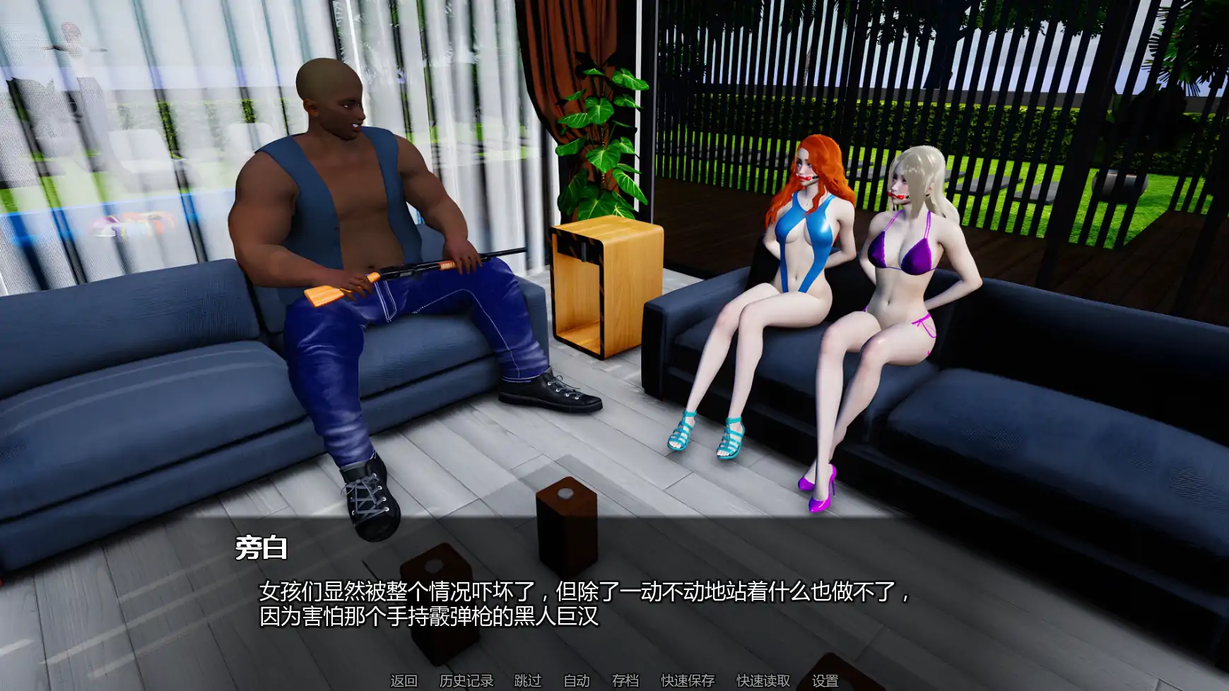 [欧美SLG/AI汉化/动态] 黑暗复仇 Dark Vengeance v0.3.5[PC+安卓/4.54G]