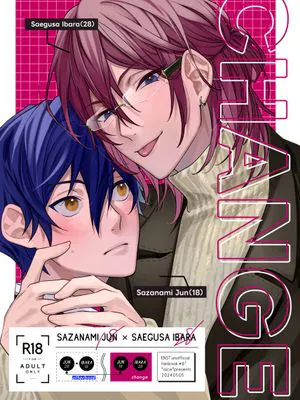 【涟纯x七种茨】18ジュンx28茨（偶像梦幻祭）|【涟纯x七种茨】18纯x28茨（偶像梦幻祭）