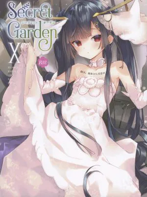 Secret Garden X (フラワーナイトガール)|Secret Garden X (花夜少女)
