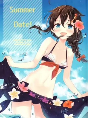 (C94) Summer Date! (艦隊これくしょん -艦これ-)|(C94) 夏日约会！（《舰队Collection》）