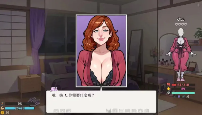 [SLG汉化PC安卓MAC]后宫天堂  Harem Heaven  v0.3.0a[FM/BD 1.2G]