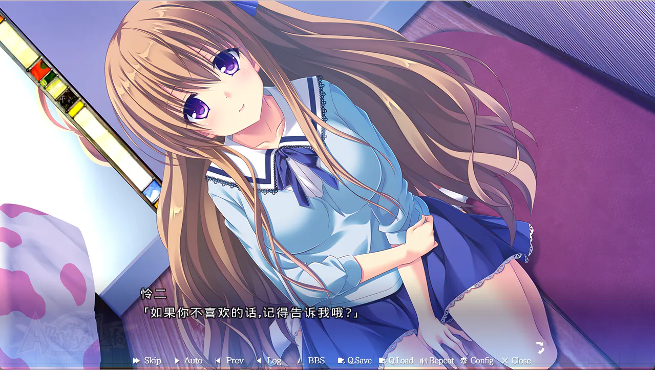 惬意人生【2026S523S1】Amenity's Life【ADV/PC存档】