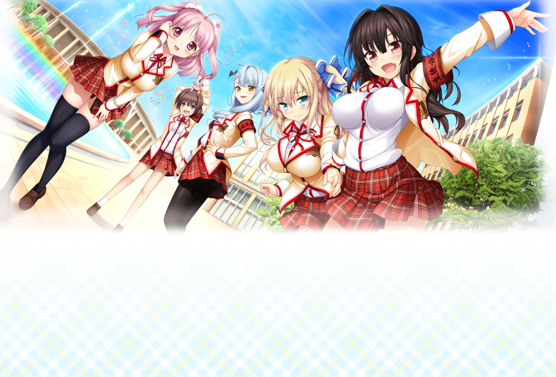 【PC-ADV】恋爱皇帝of Love![AI汉化]（迅雷/VInking链接/移动盘）