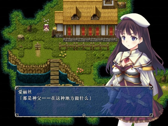 [RPG/奇幻/凌辱]亡国公主爱丽丝 STEAM官中步兵版 [PC+安卓]