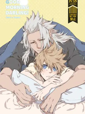 GOOD MORNING DARLING!|早安，亲爱的！