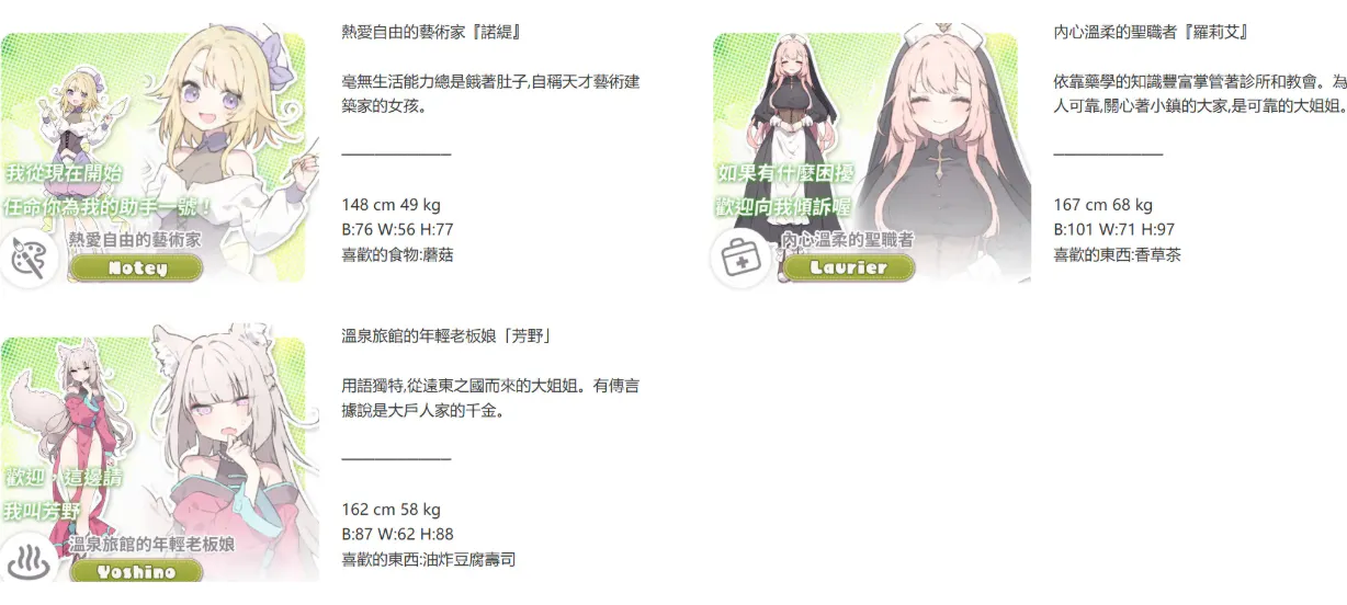 35a2508eccc1950b7ce6915427ee2c25.webp