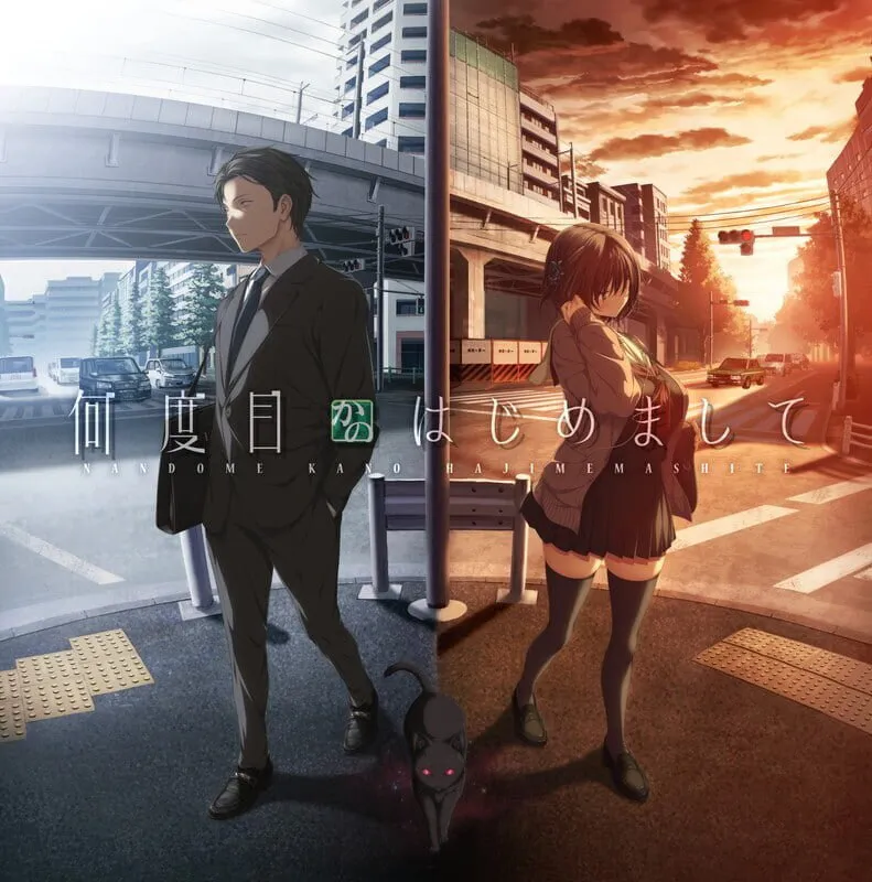 [ADV官中PC]几度相逢若初见 何度目かのはじめましてv1.03b [FM/BD 4G]