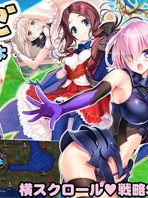えふごにょ|えふごにょ