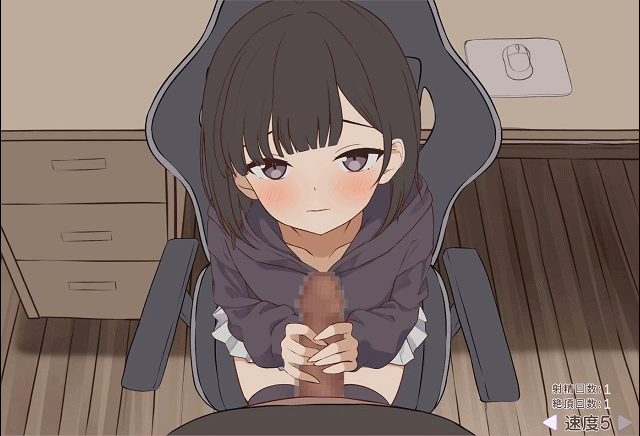 [PCSLG汉化动态存档] 突然同居的表妹似乎要成为VTuber了 V1.01 [6G]