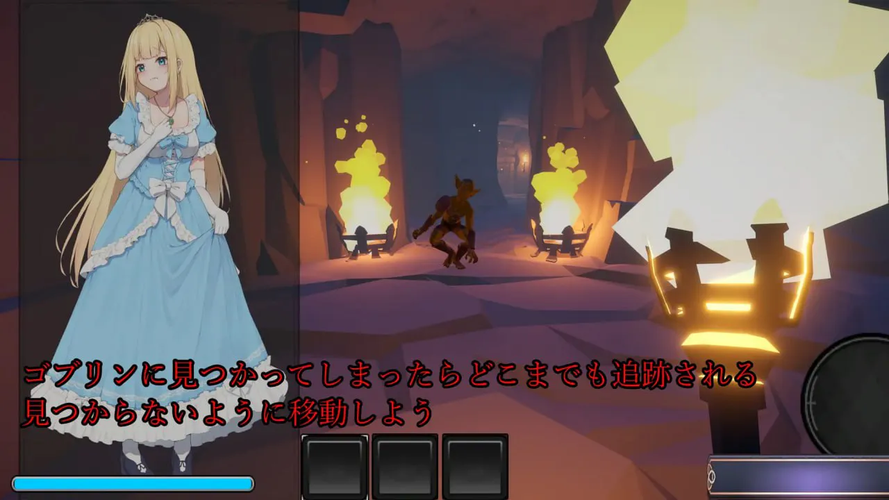 [SLG/PC/汉化/动态]被哥布林抓住了 v1.01
