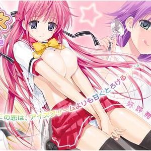 彼女×彼女×彼女～三姉妹とのドキドキ共同生活～|女友×女友×女友～与三姐妹的心跳同居生活～