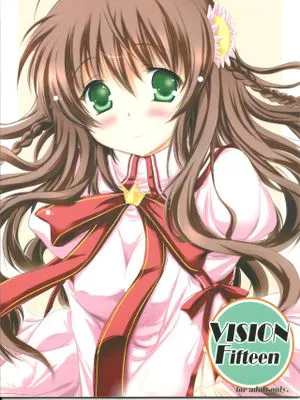 VISION Fifteen (Rewrite)|VISION Fifteen (Rewrite)