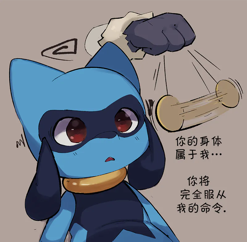 经验分享(精灵宝可梦)