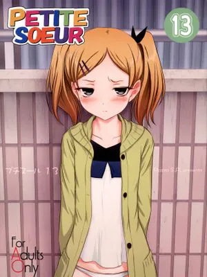 プチスール 13 (SHIROBAKO)|迷你裙 13 (SHIROBAKO)