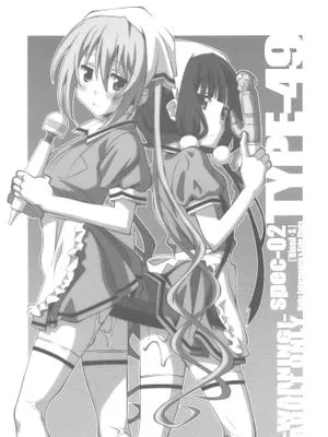 TYPE-49 spec-02 (ブレンド・S)|TYPE-49 spec-02 (Blend·S)