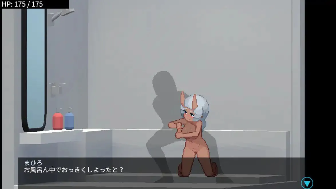 [SLG/PC/汉化/动态]鬼哥哥与鬼娘的打字生活 v1.1.0