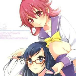 つながる想い|相连的心意