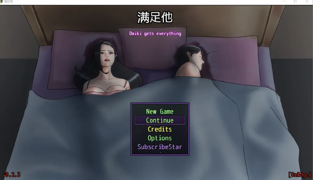 [更新RPG/AI汉化/2D] 满足他 YL版[PC/805M]