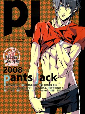 pj[pants jack]（咎狗の血 咎狗之血）|pj[pants jack]（咎狗之血）